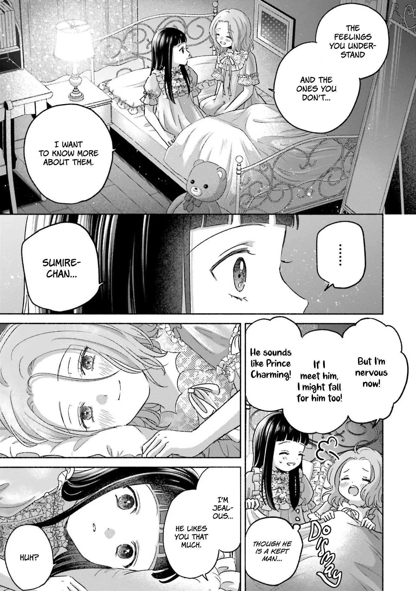 ページ 21