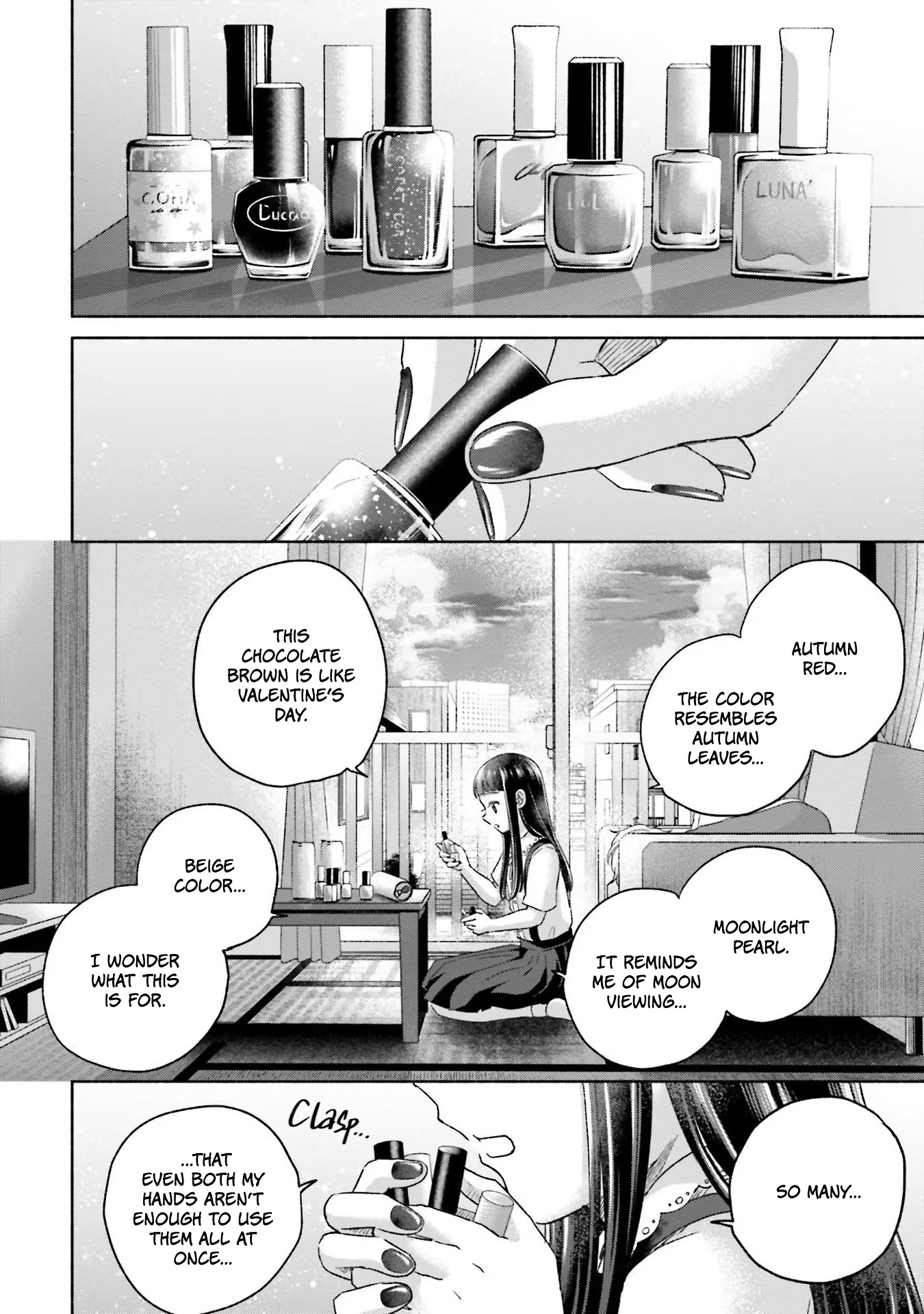 ページ 24