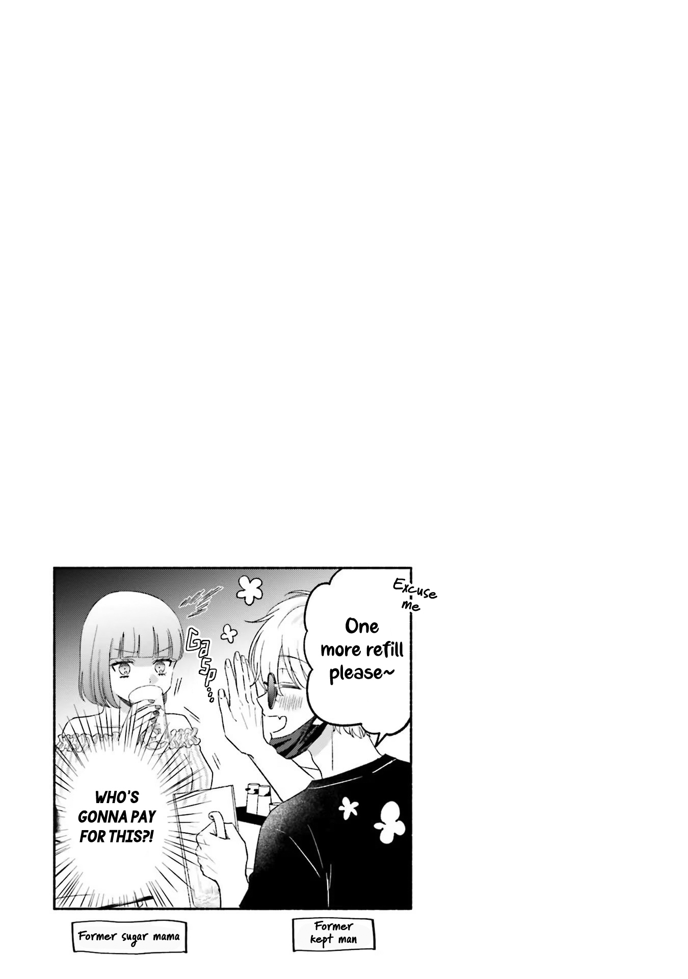 ページ 27