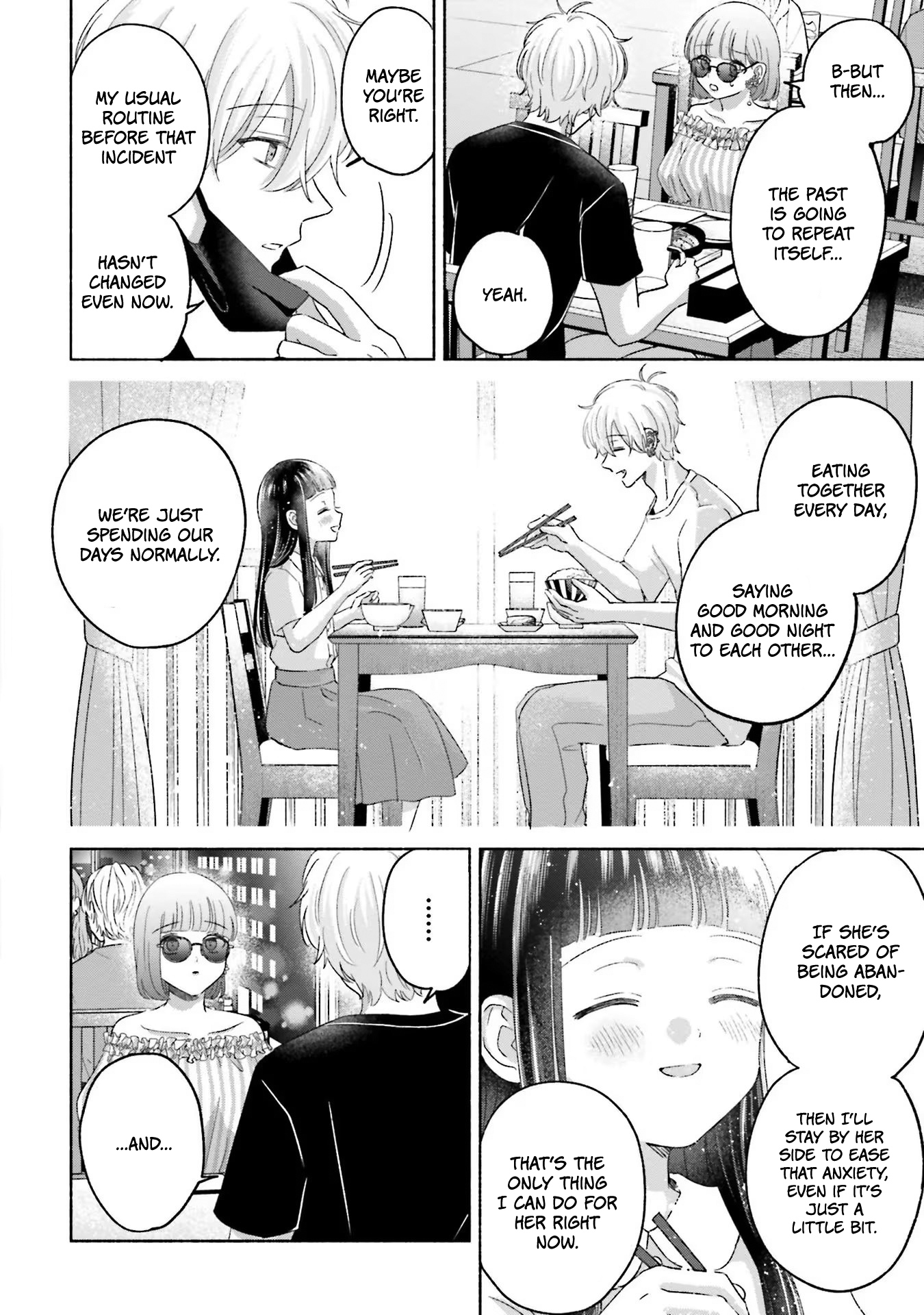 ページ 6