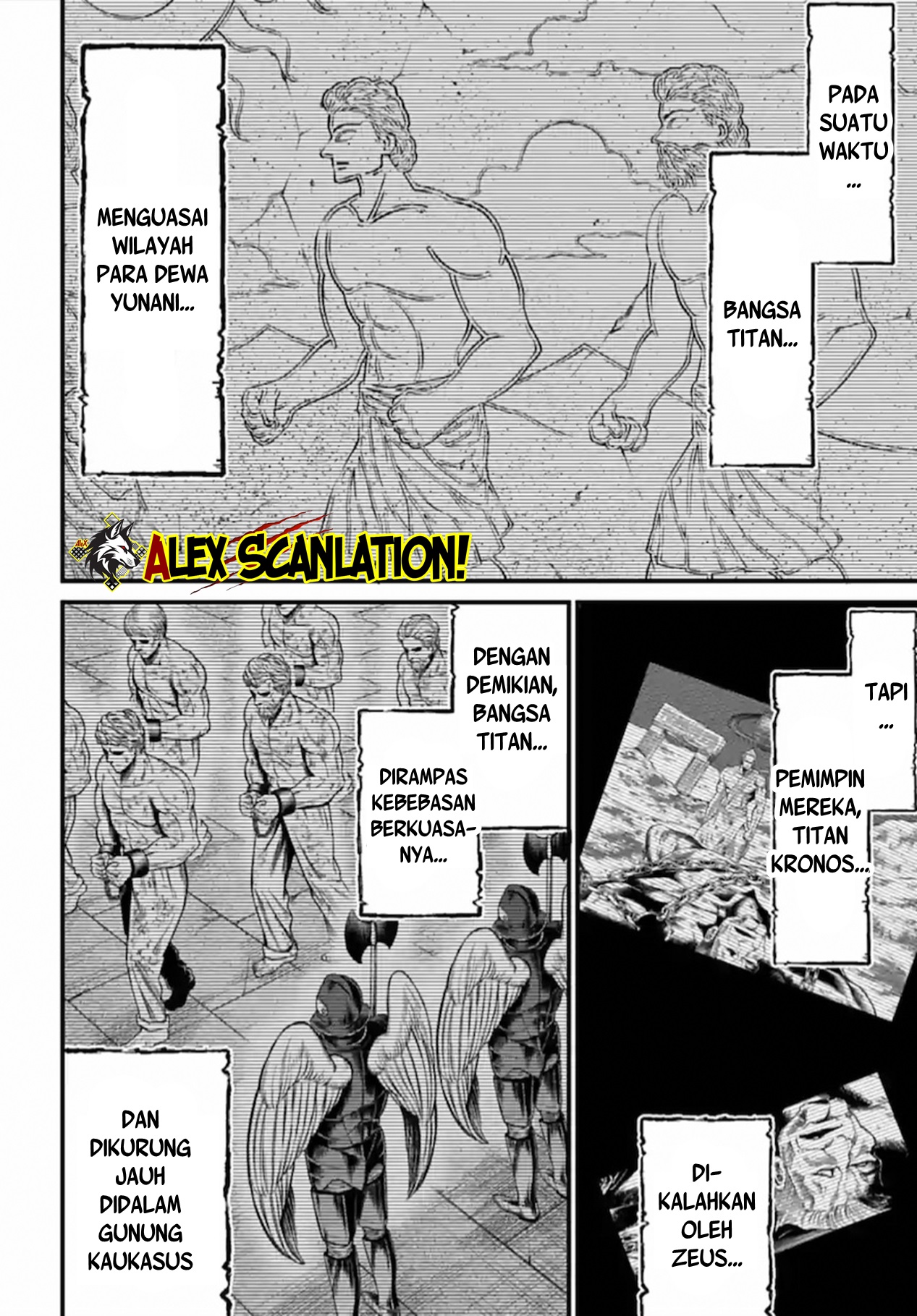 ページ 17