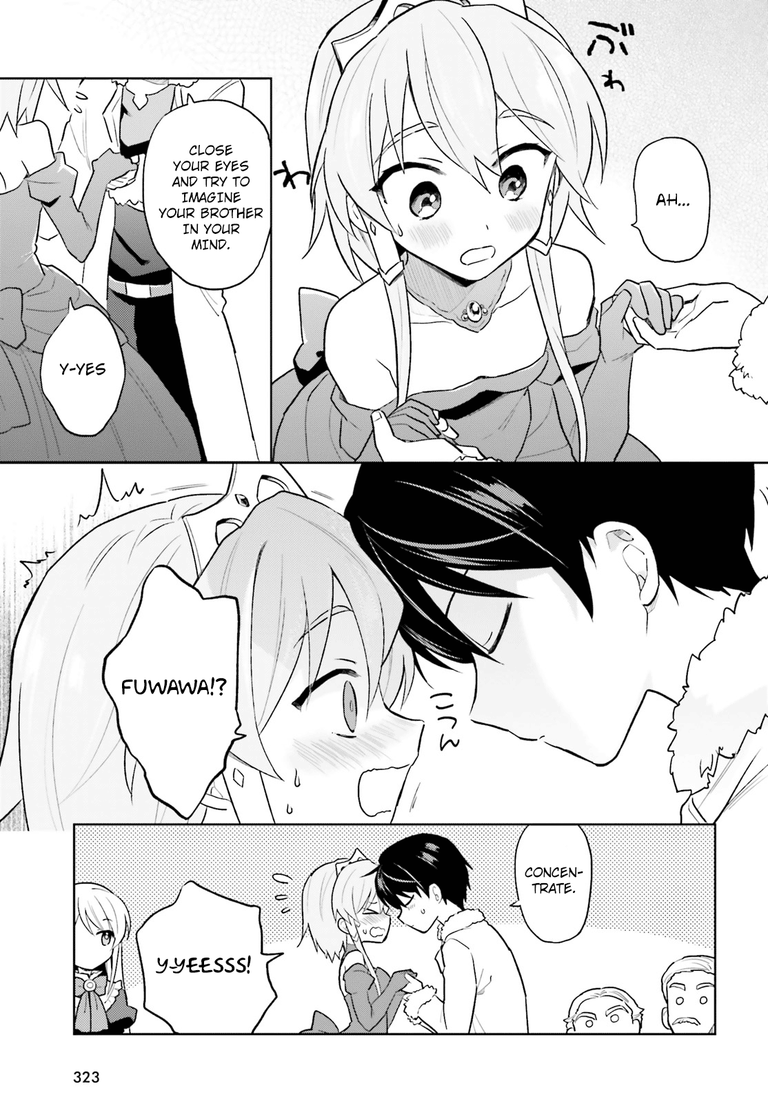 ページ 15