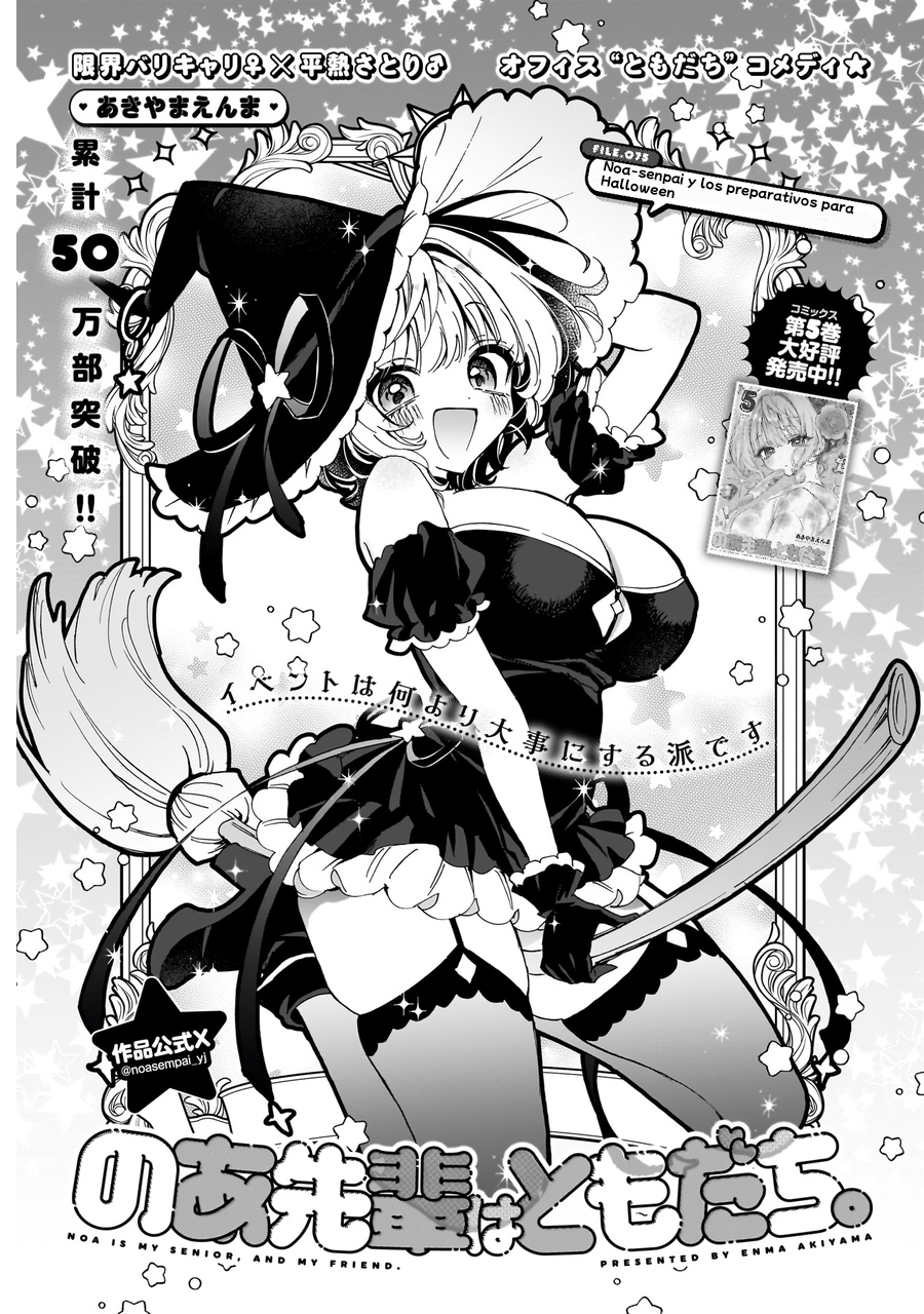 ページ 1