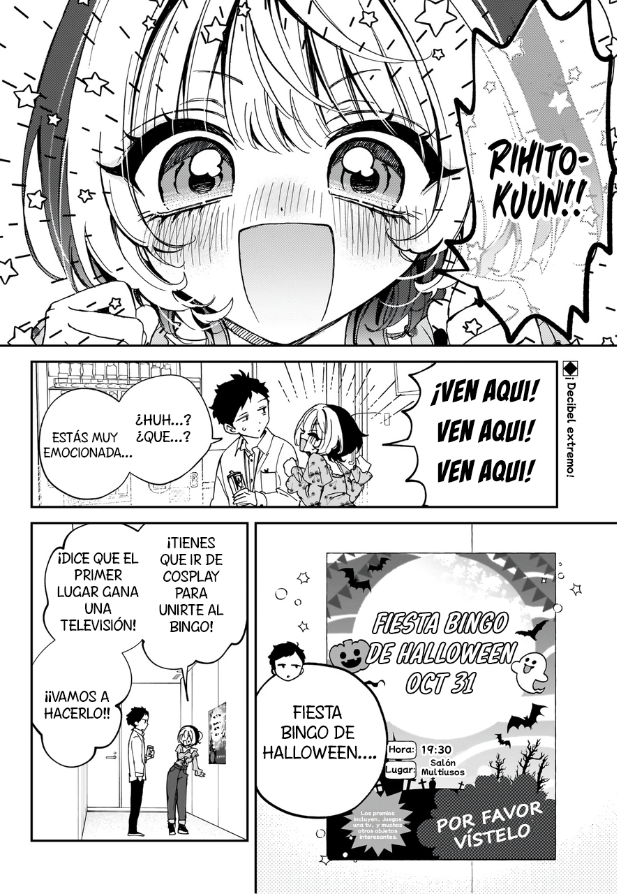 ページ 2