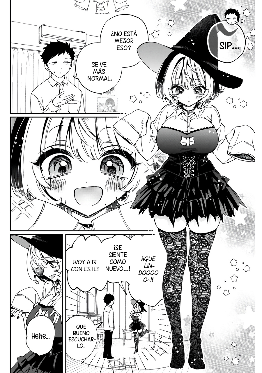 ページ 12