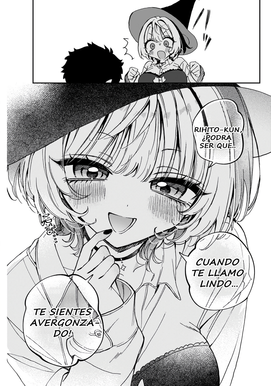 ページ 17