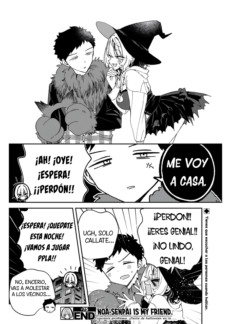 ページ 18