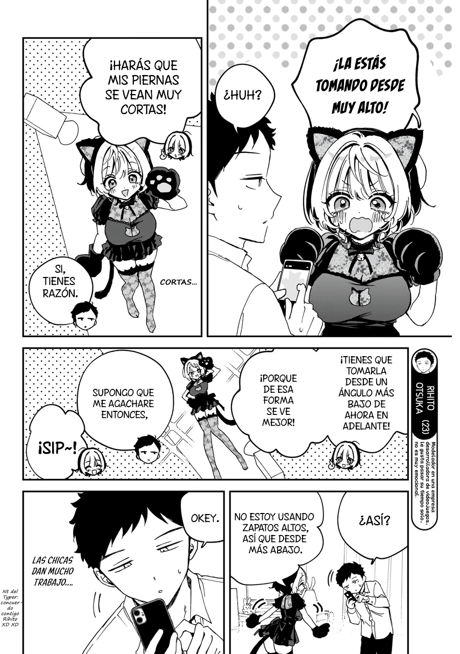 ページ 6