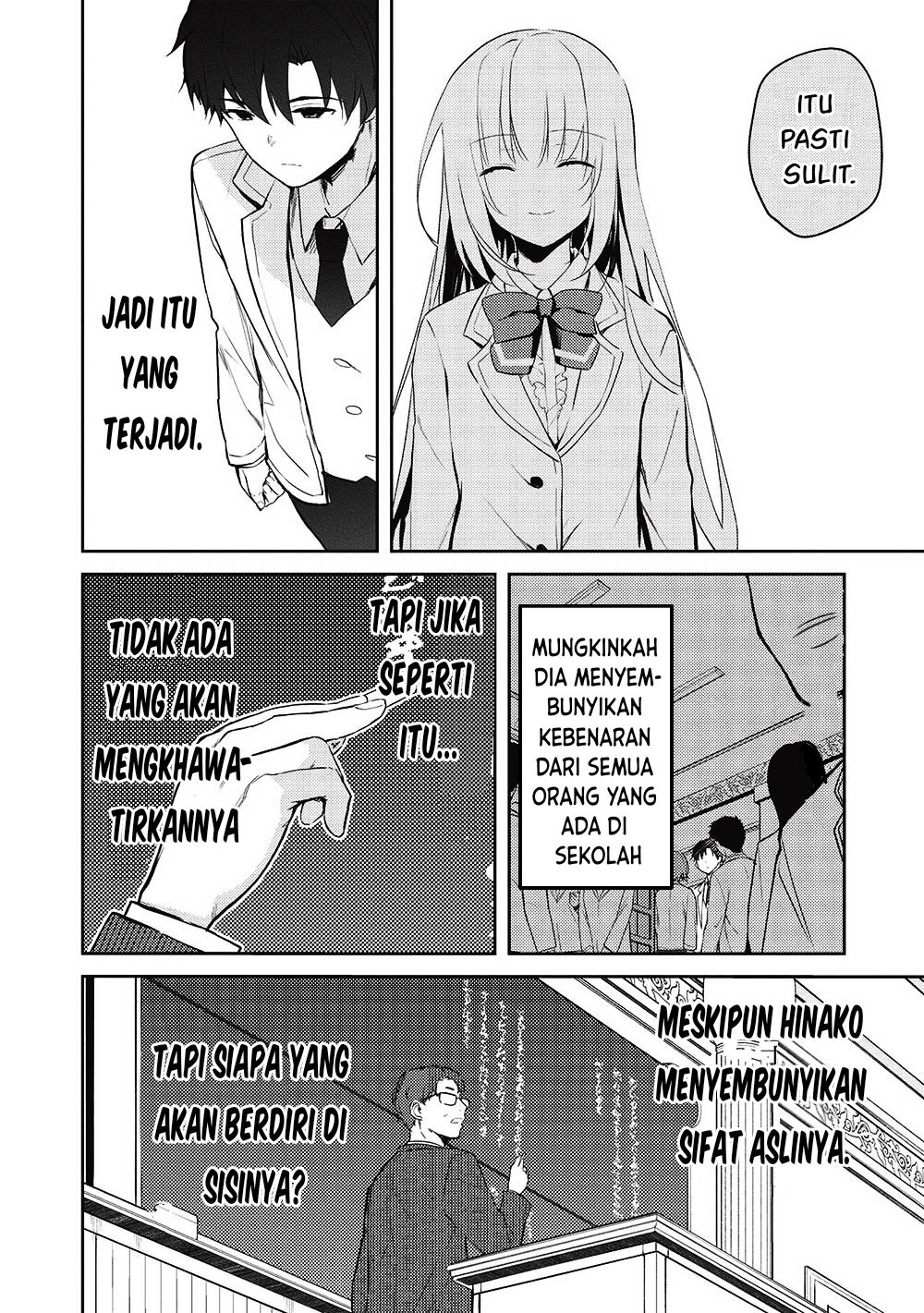 ページ 13