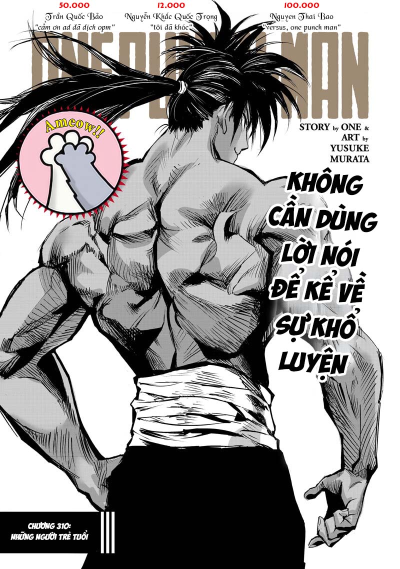 ページ 2