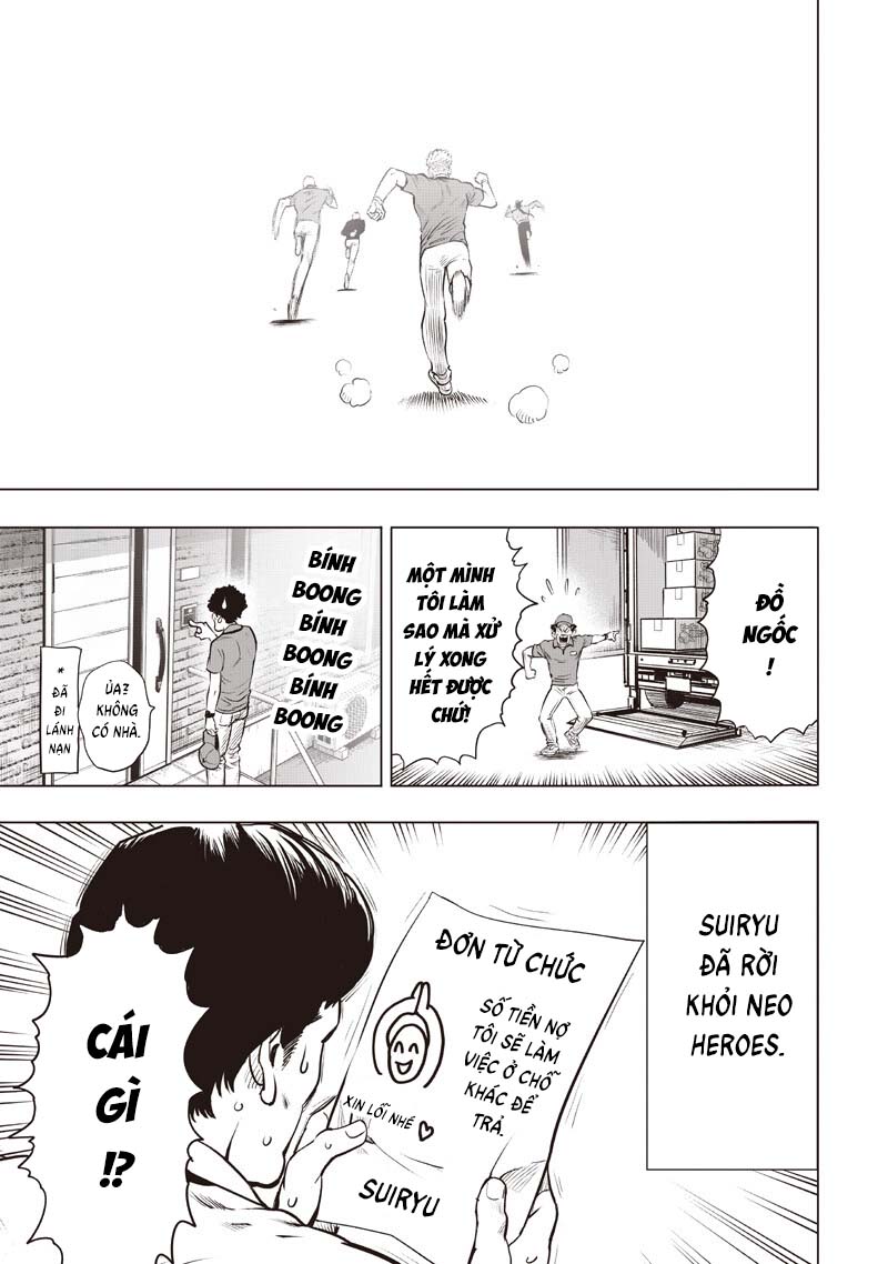 ページ 18