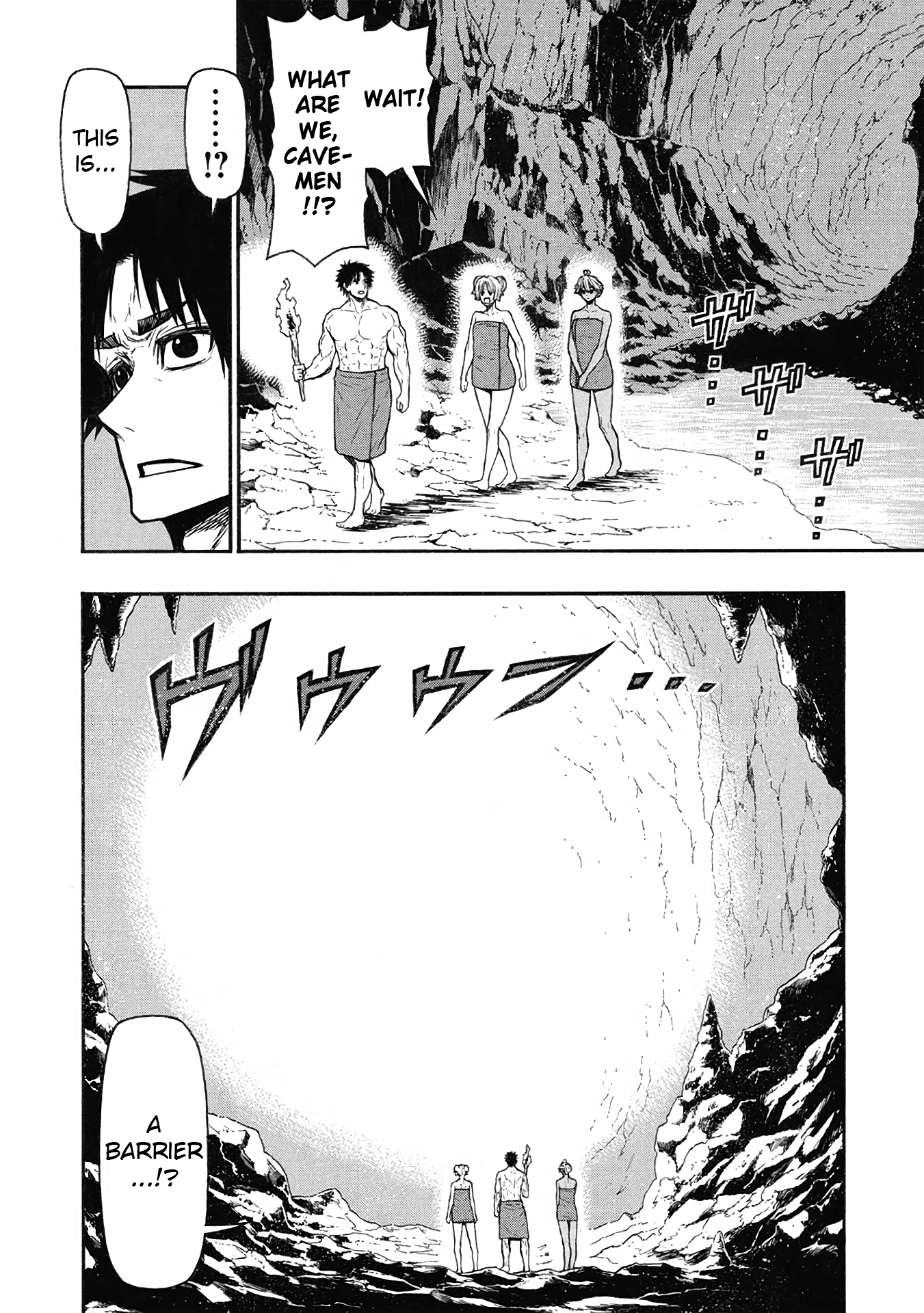 ページ 17