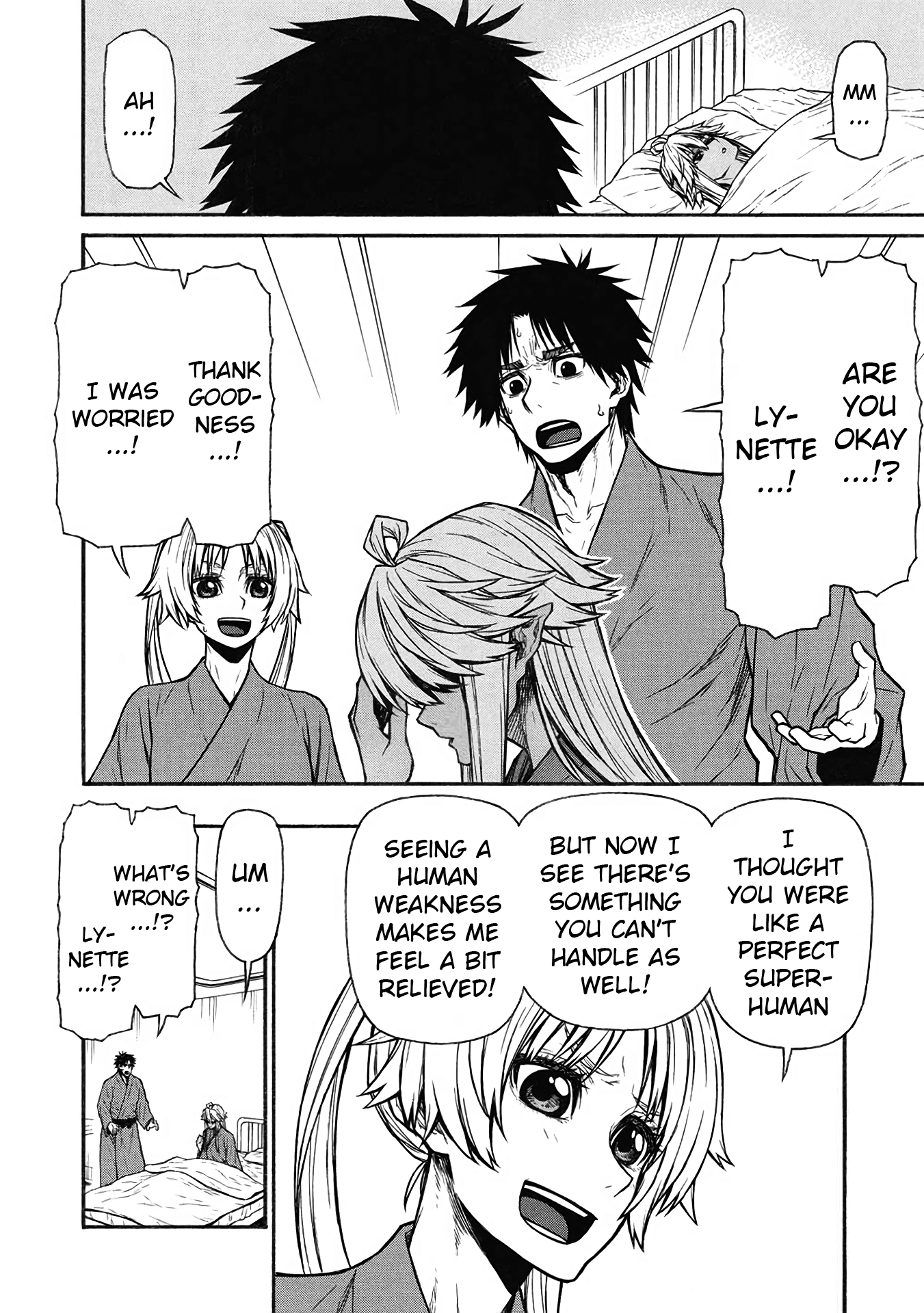 ページ 26