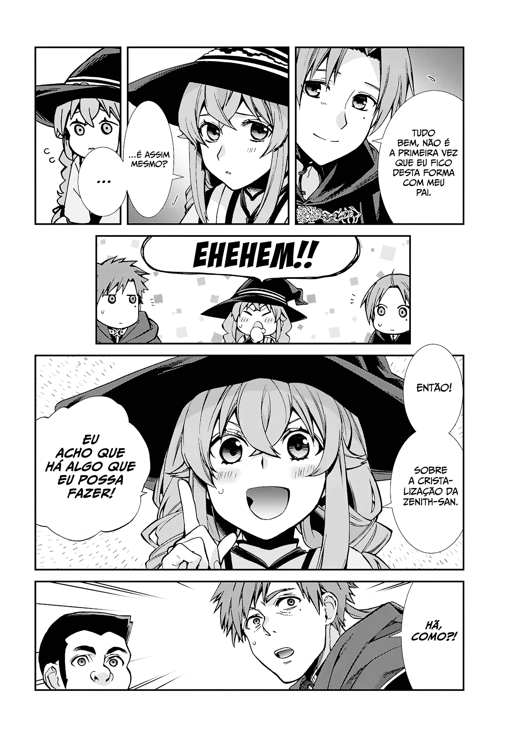 ページ 11