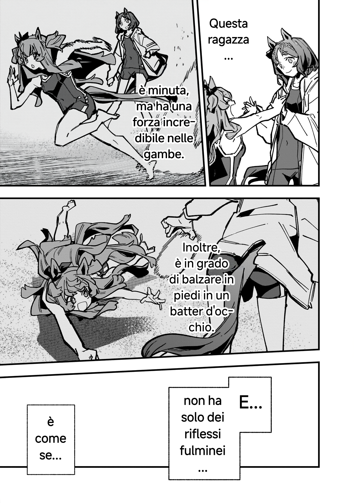 ページ 11