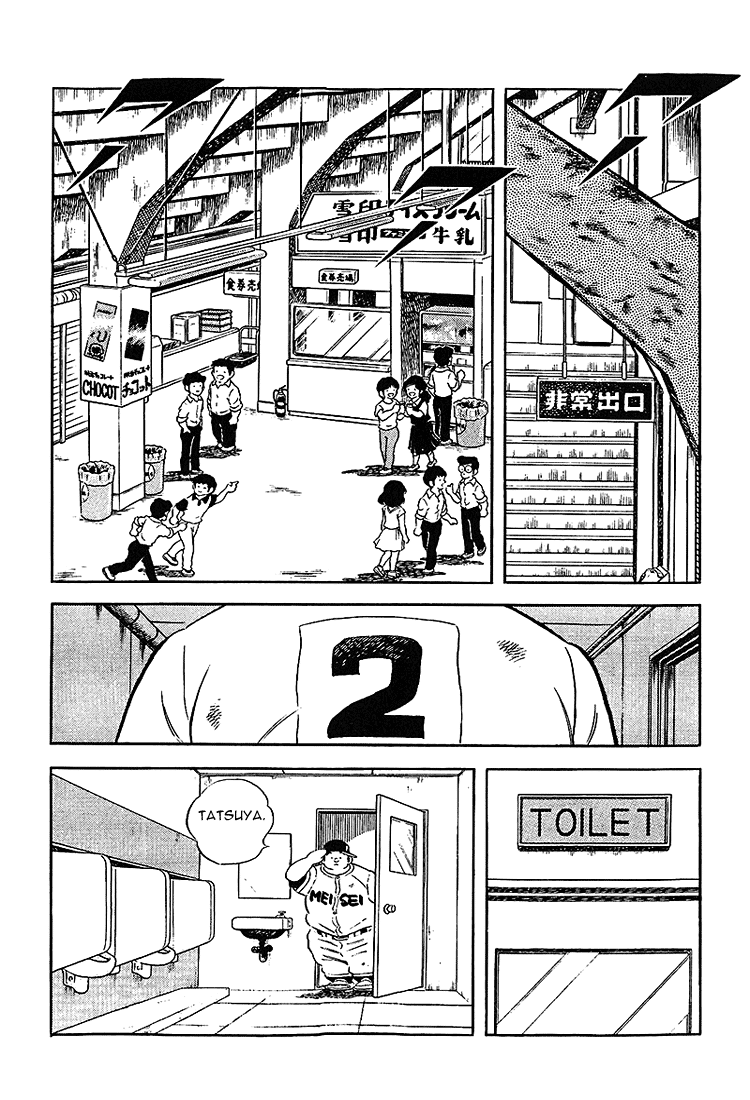 ページ 3
