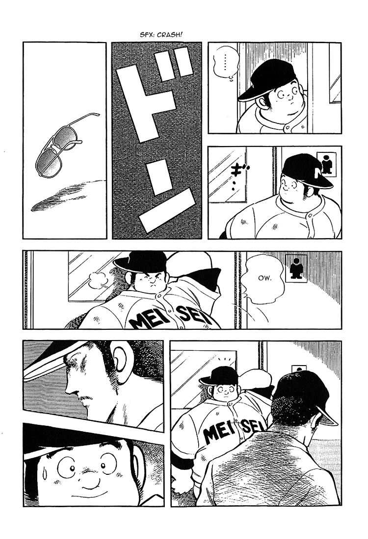 ページ 4