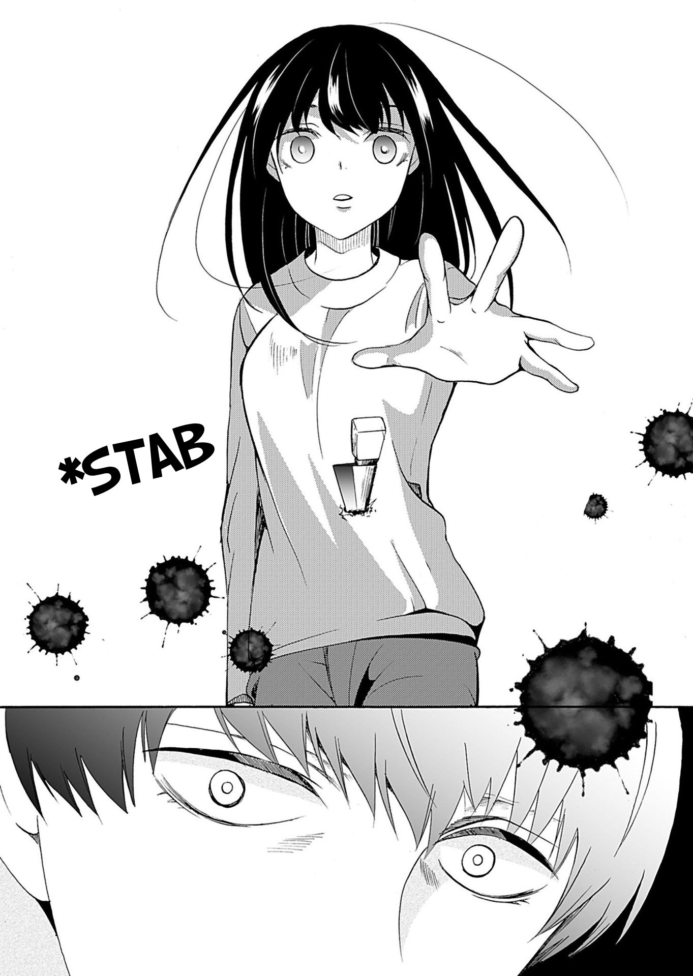 ページ 6