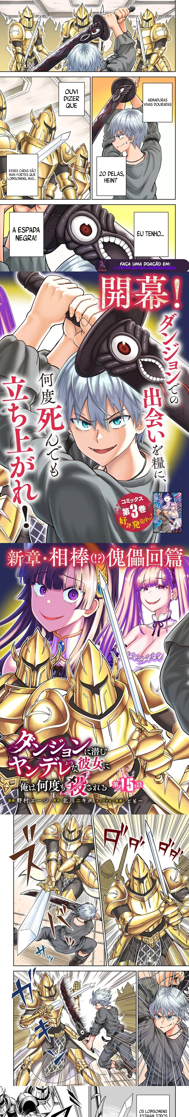 ページ 2