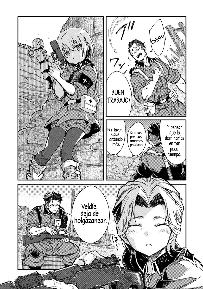 ページ 2