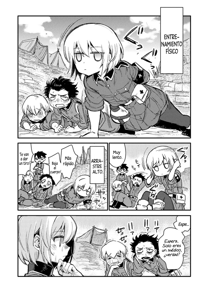 ページ 12