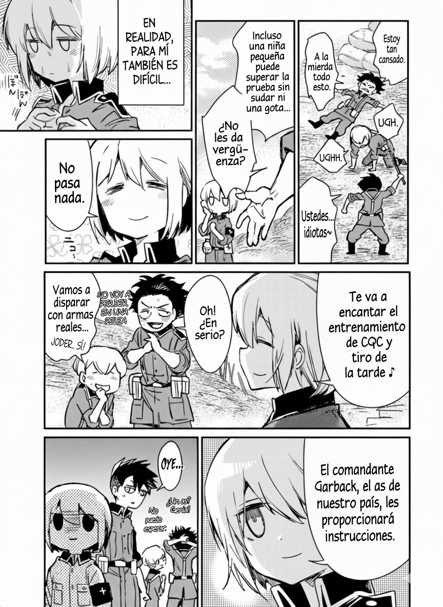 ページ 13