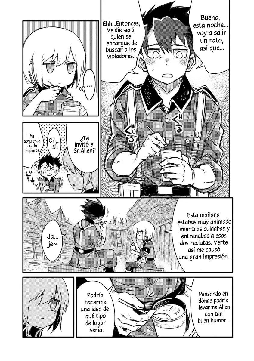 ページ 15