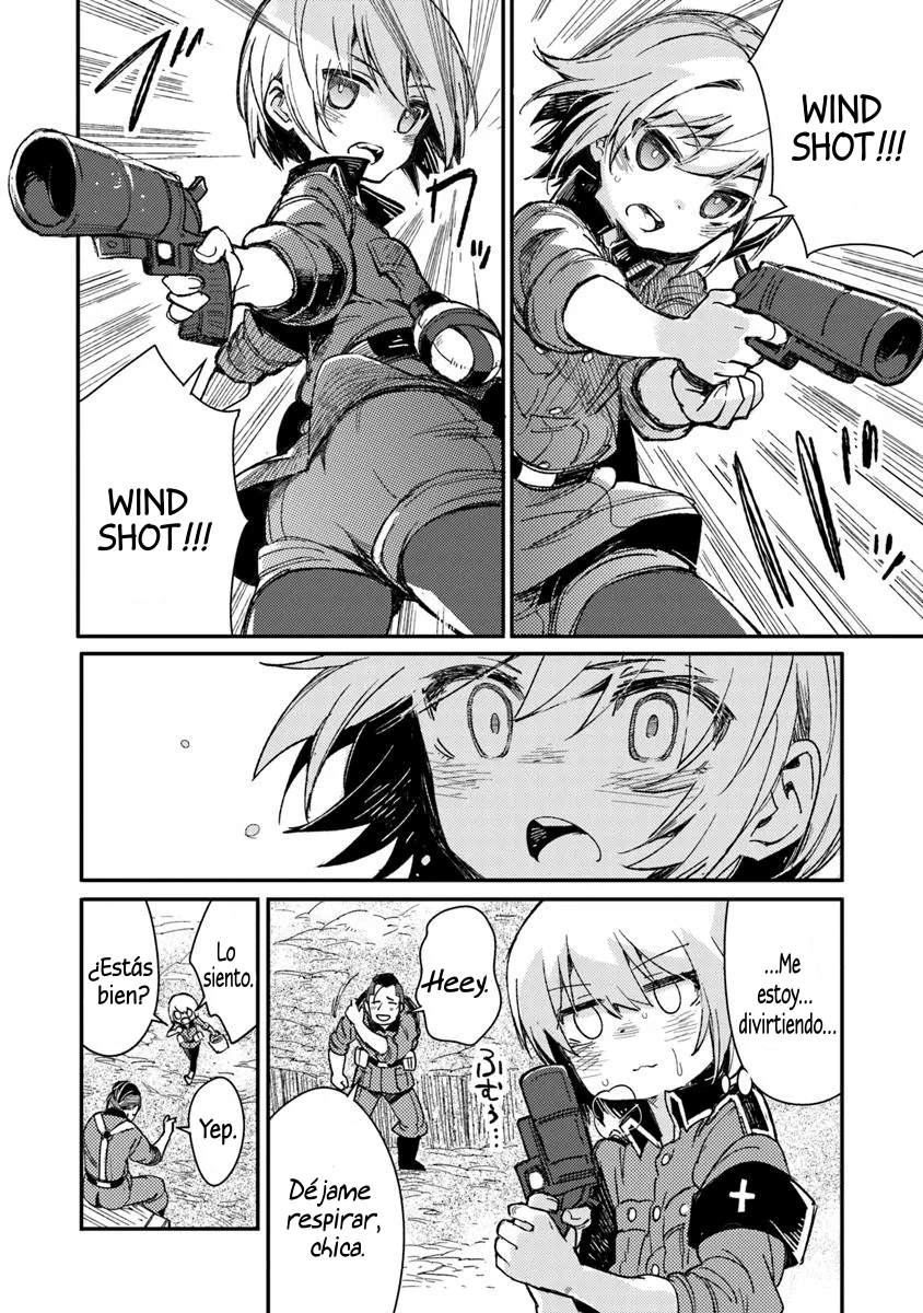 ページ 6
