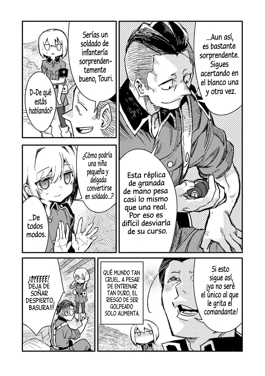 ページ 7