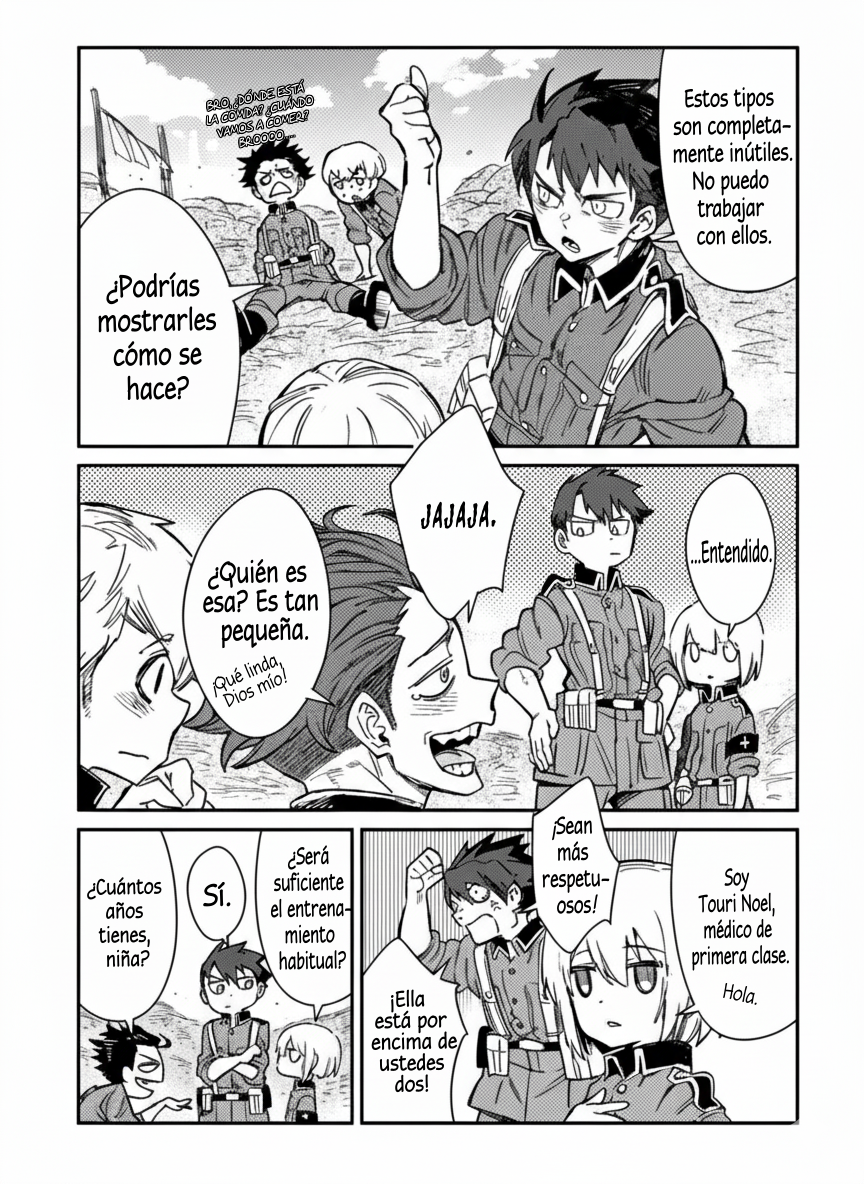 ページ 10
