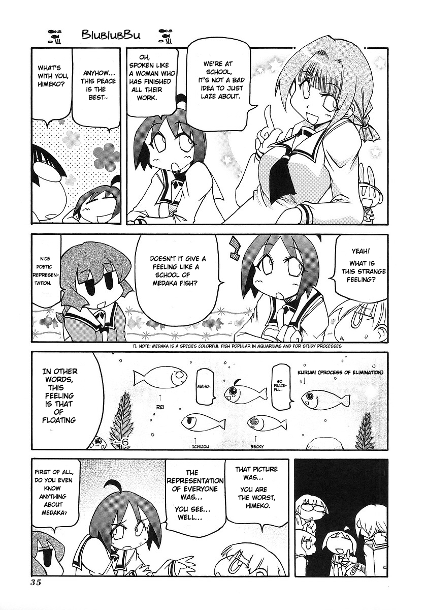 ページ 3