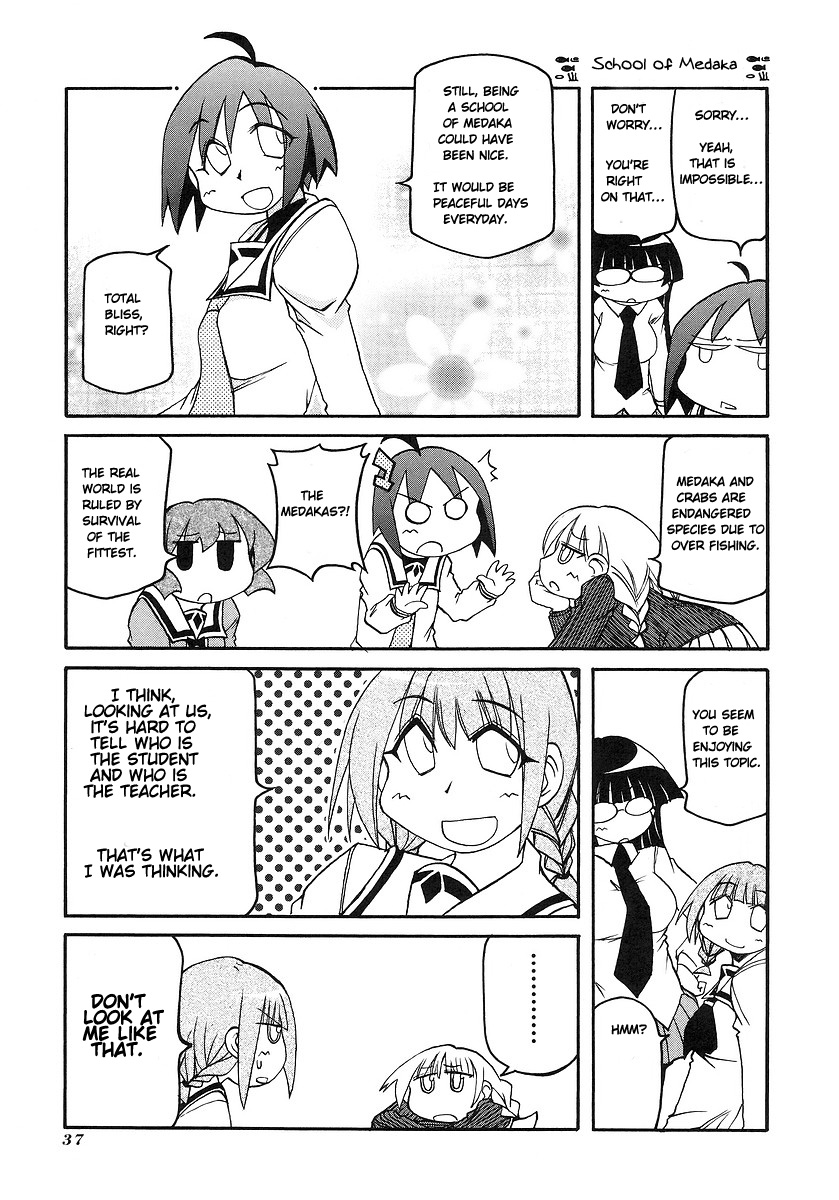 ページ 5