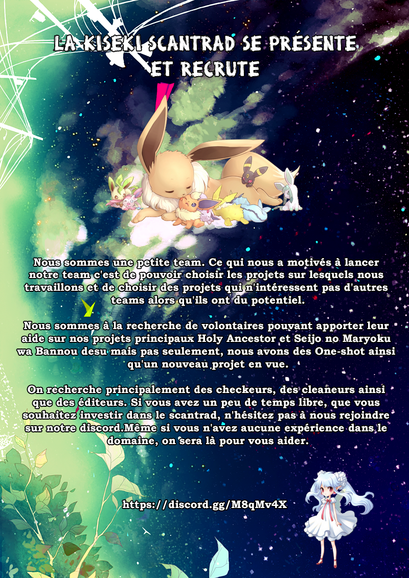 ページ 2