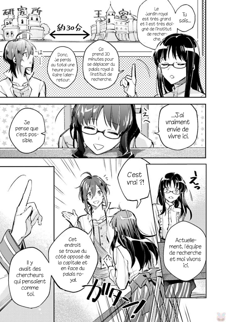 ページ 5