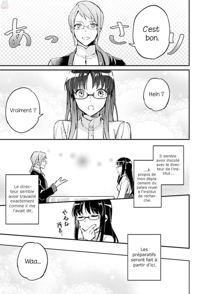 ページ 9