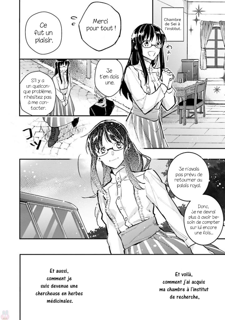 ページ 10