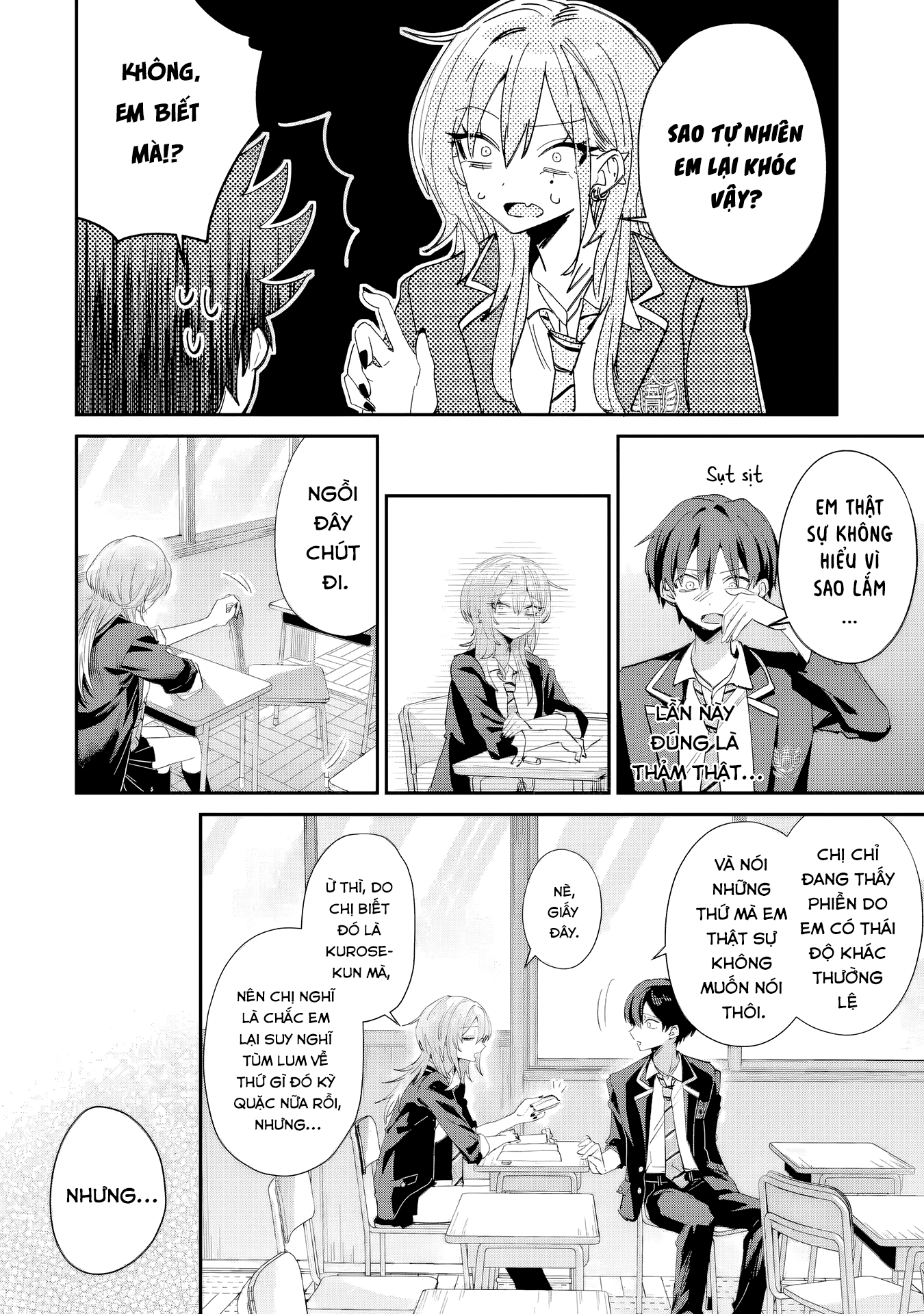 ページ 13