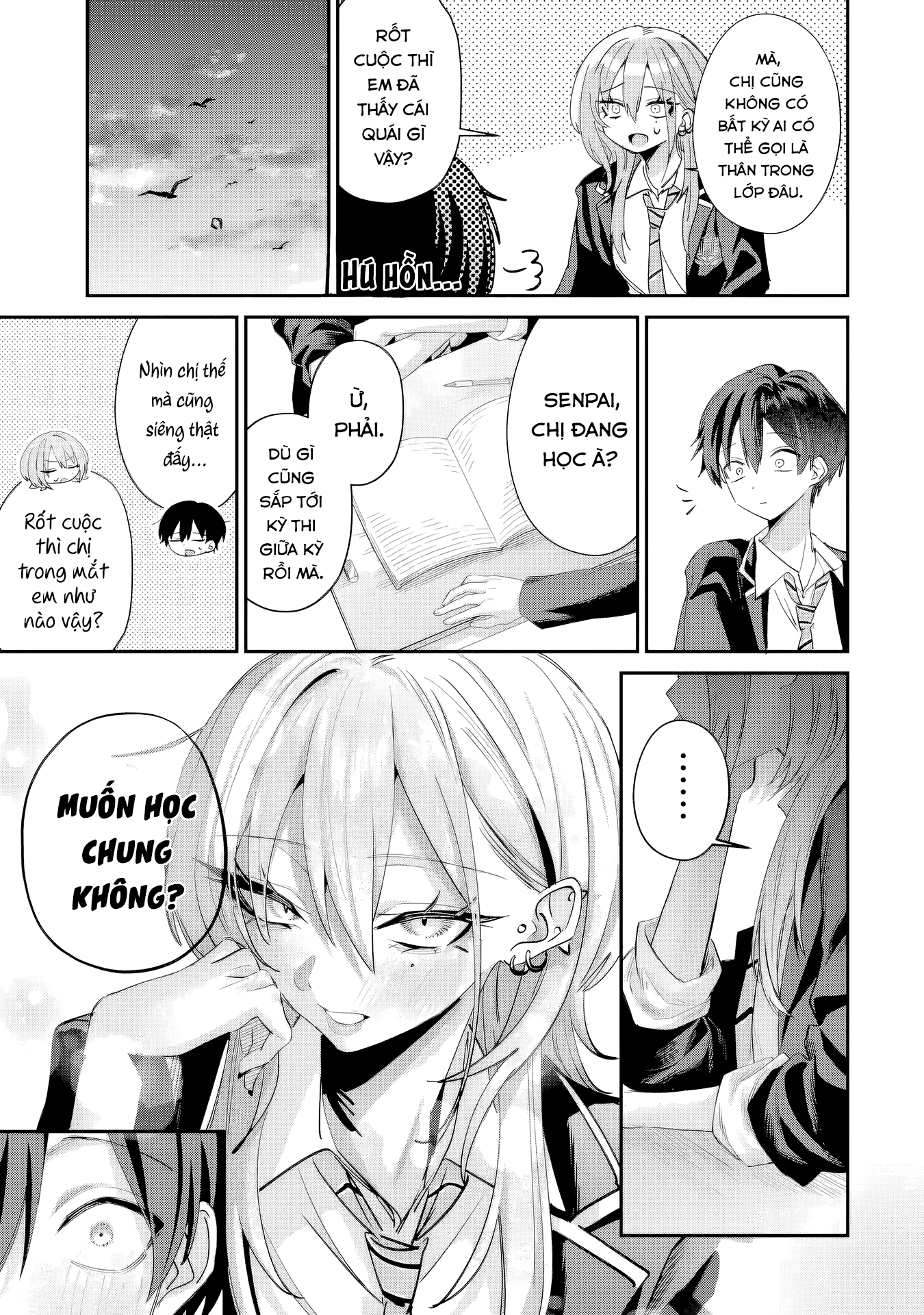 ページ 16