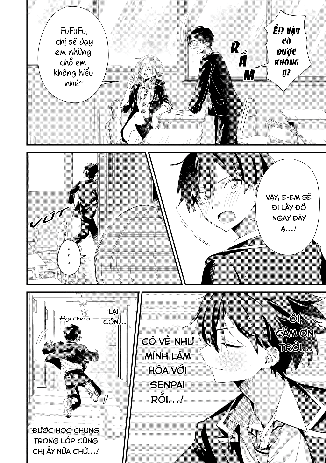 ページ 17