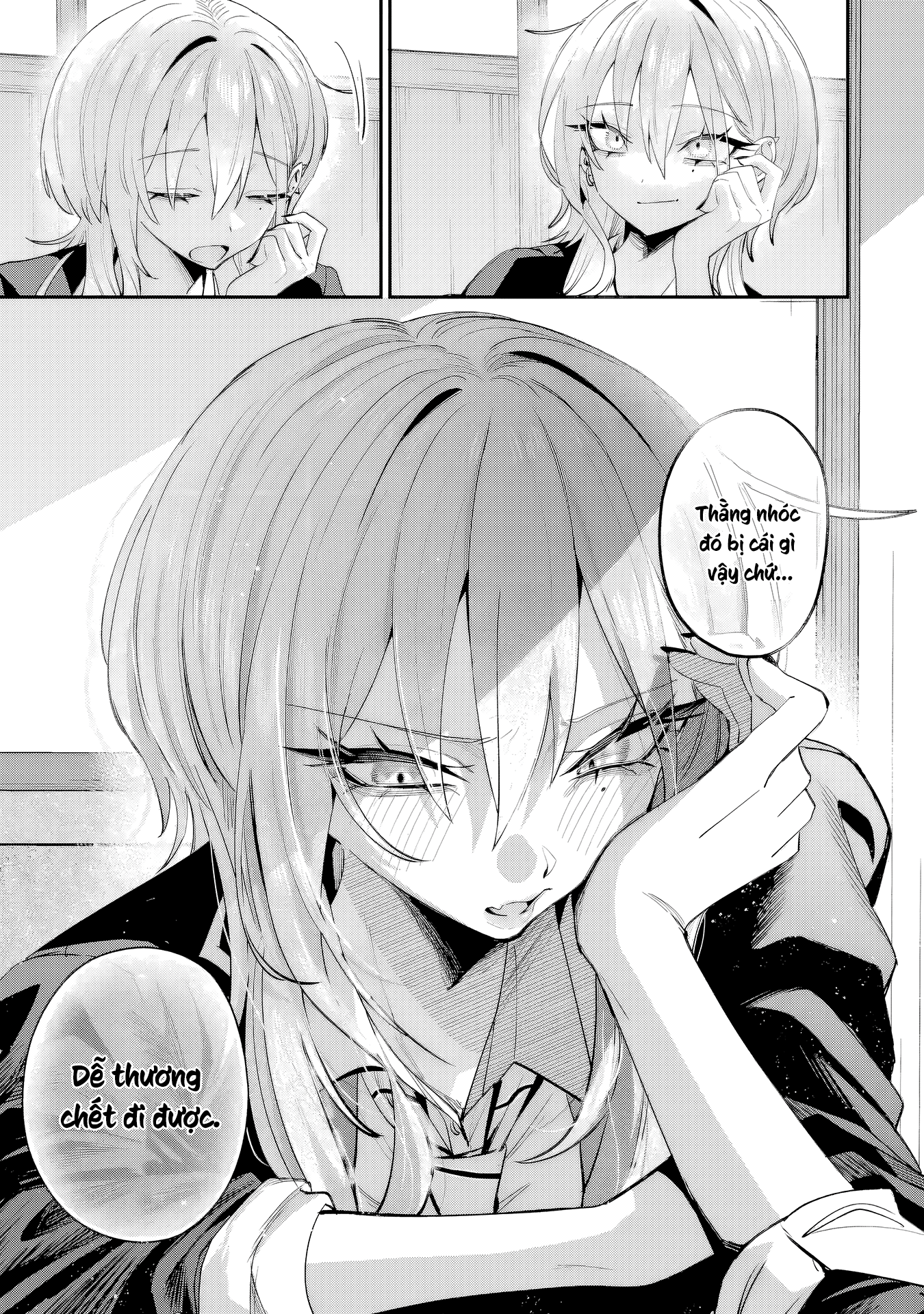ページ 18