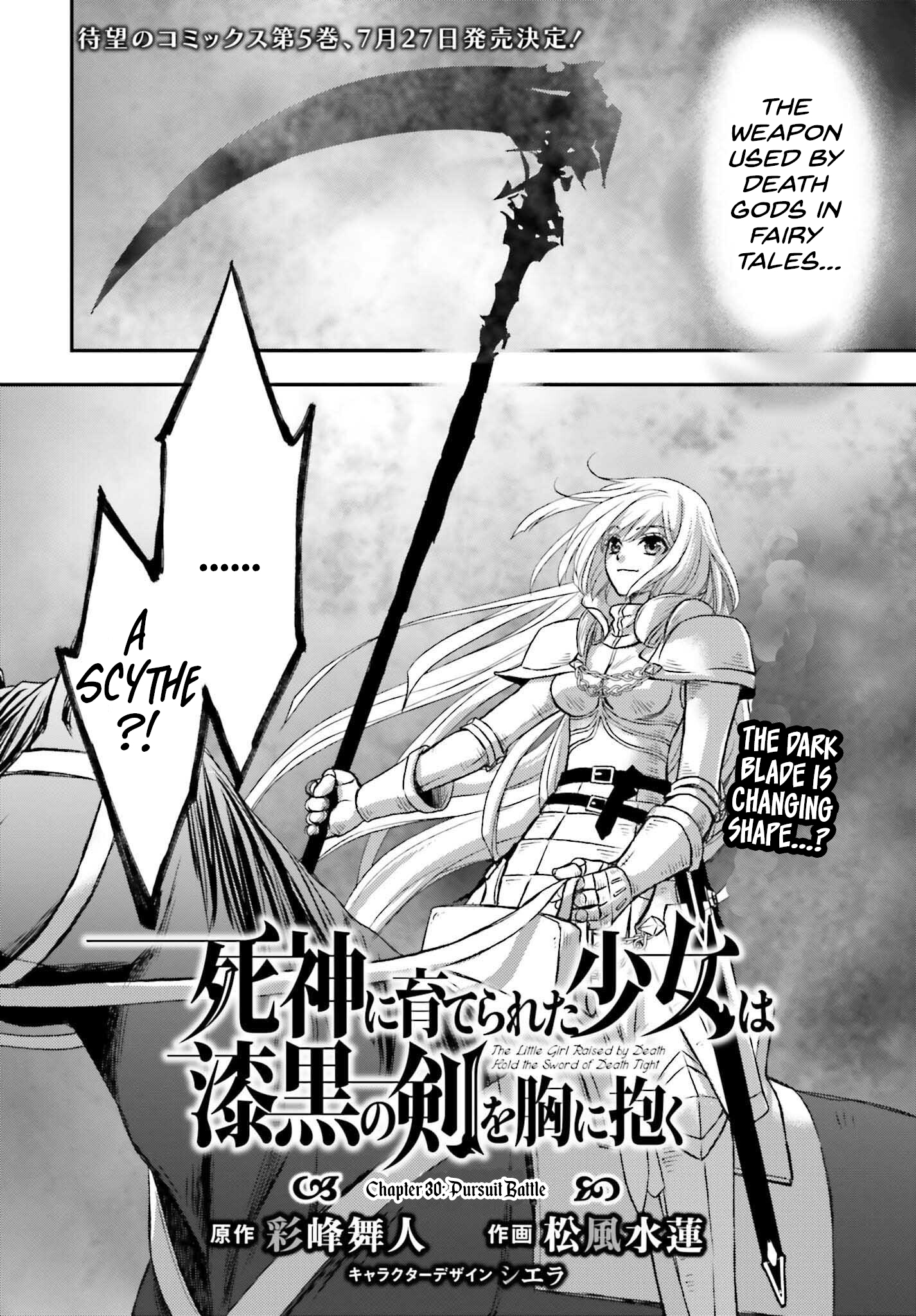 ページ 2