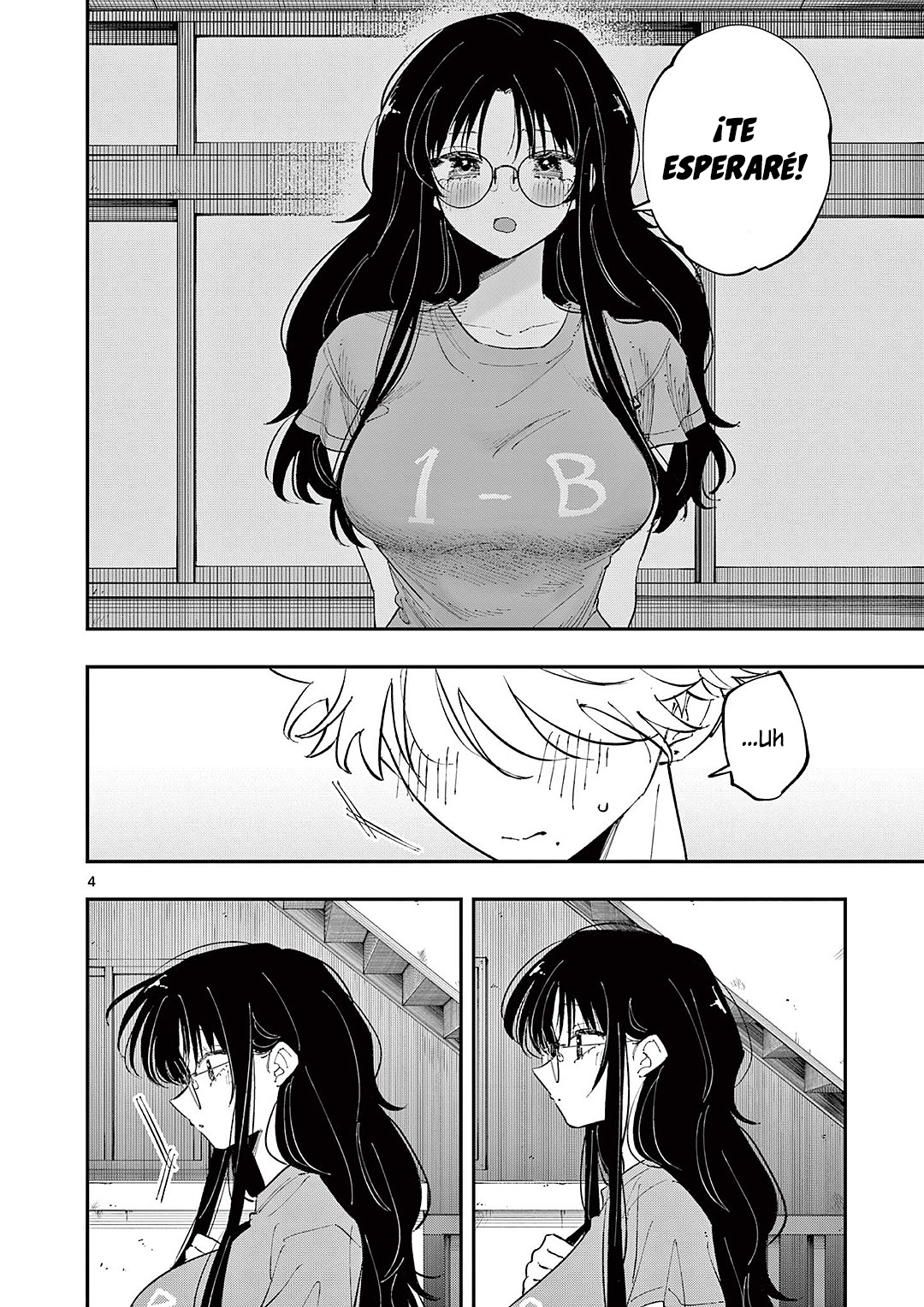 ページ 6