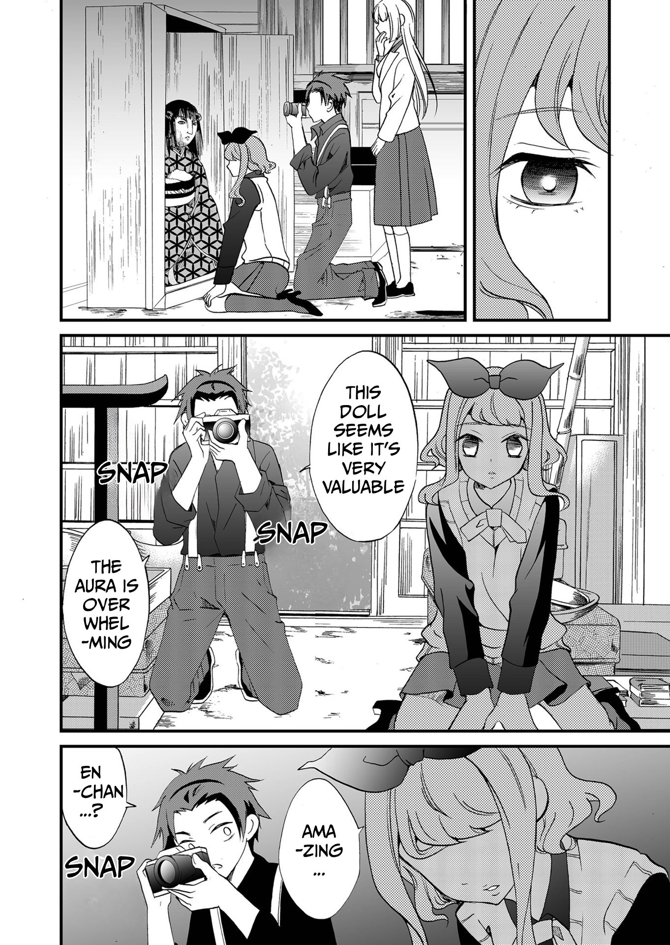 ページ 13