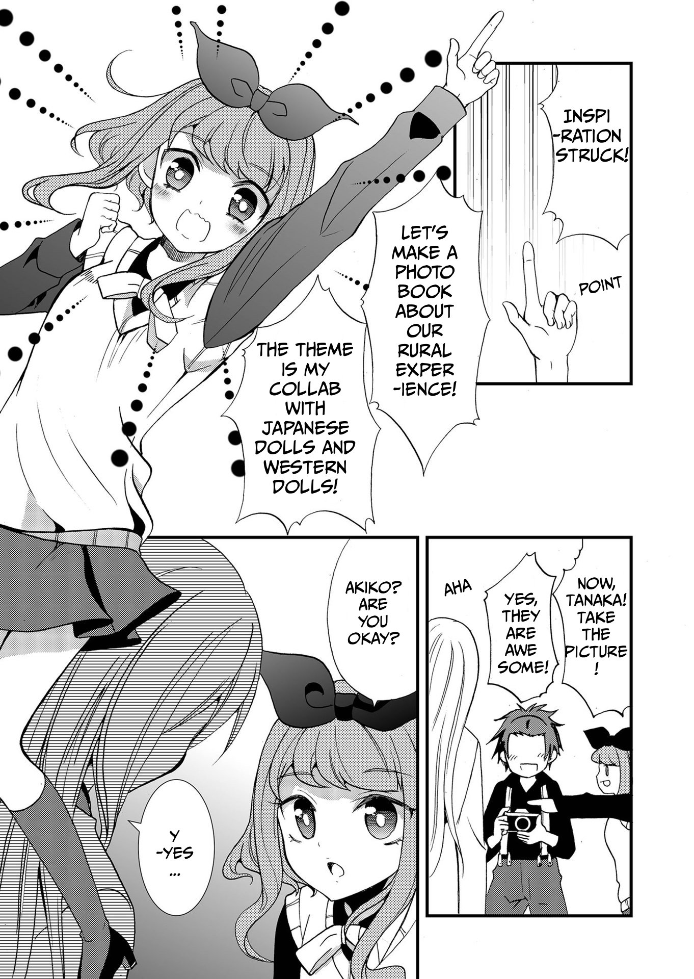 ページ 14
