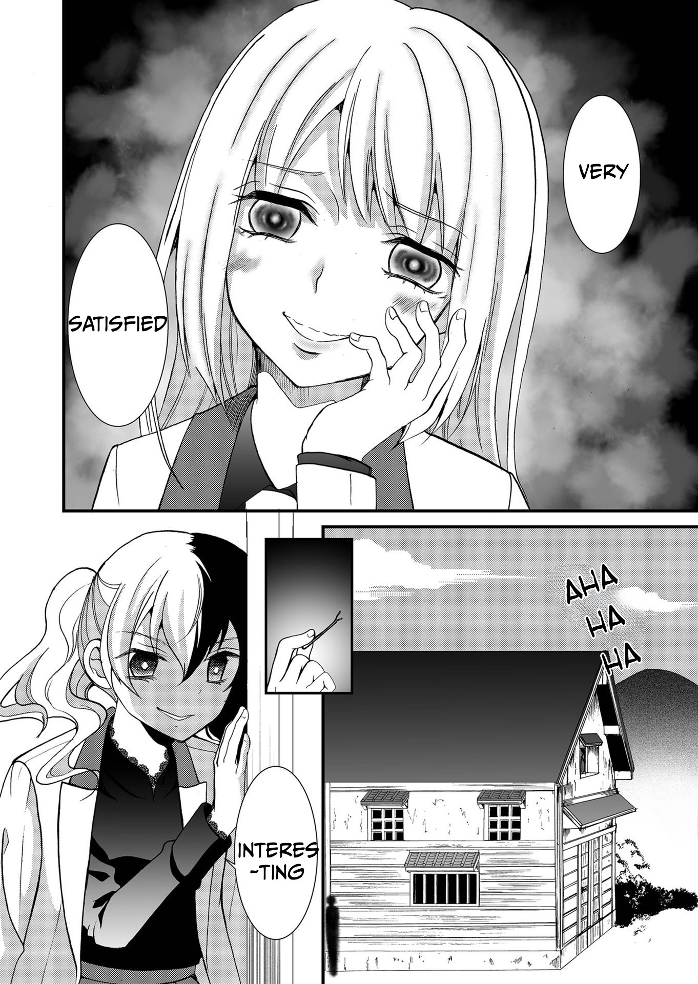 ページ 15