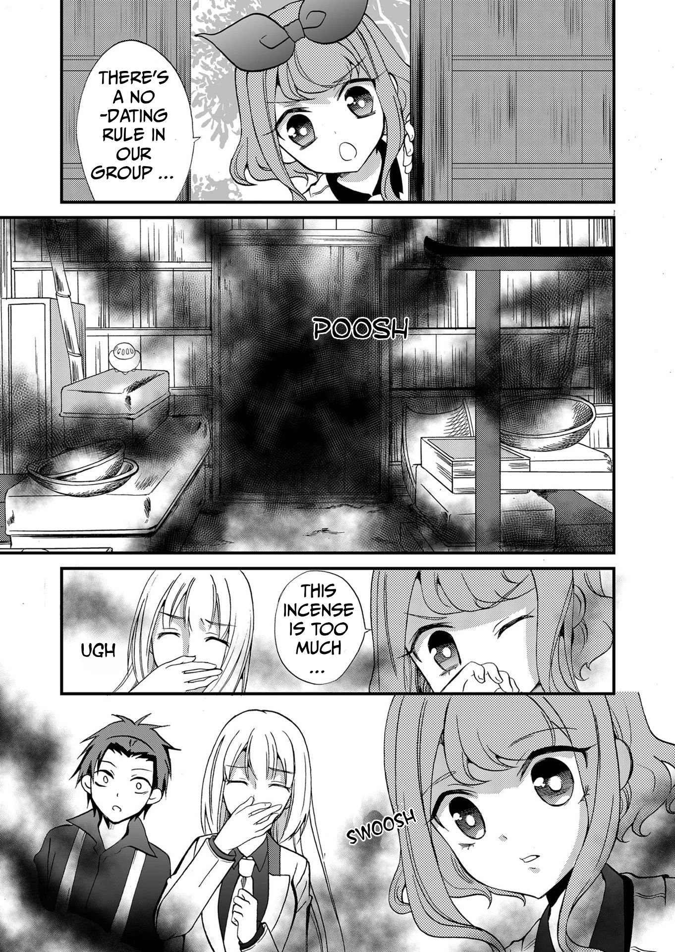 ページ 8