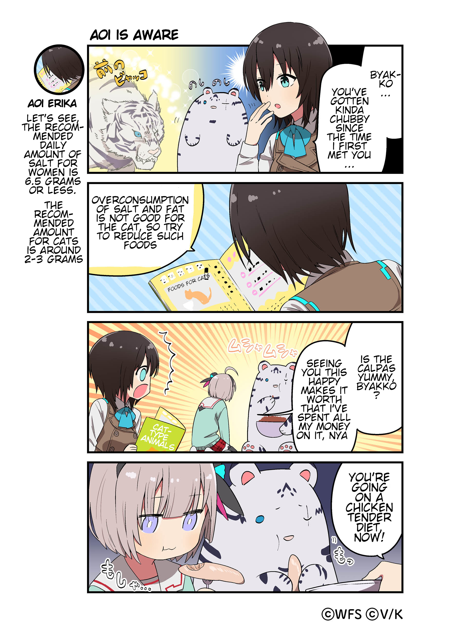 ページ 1