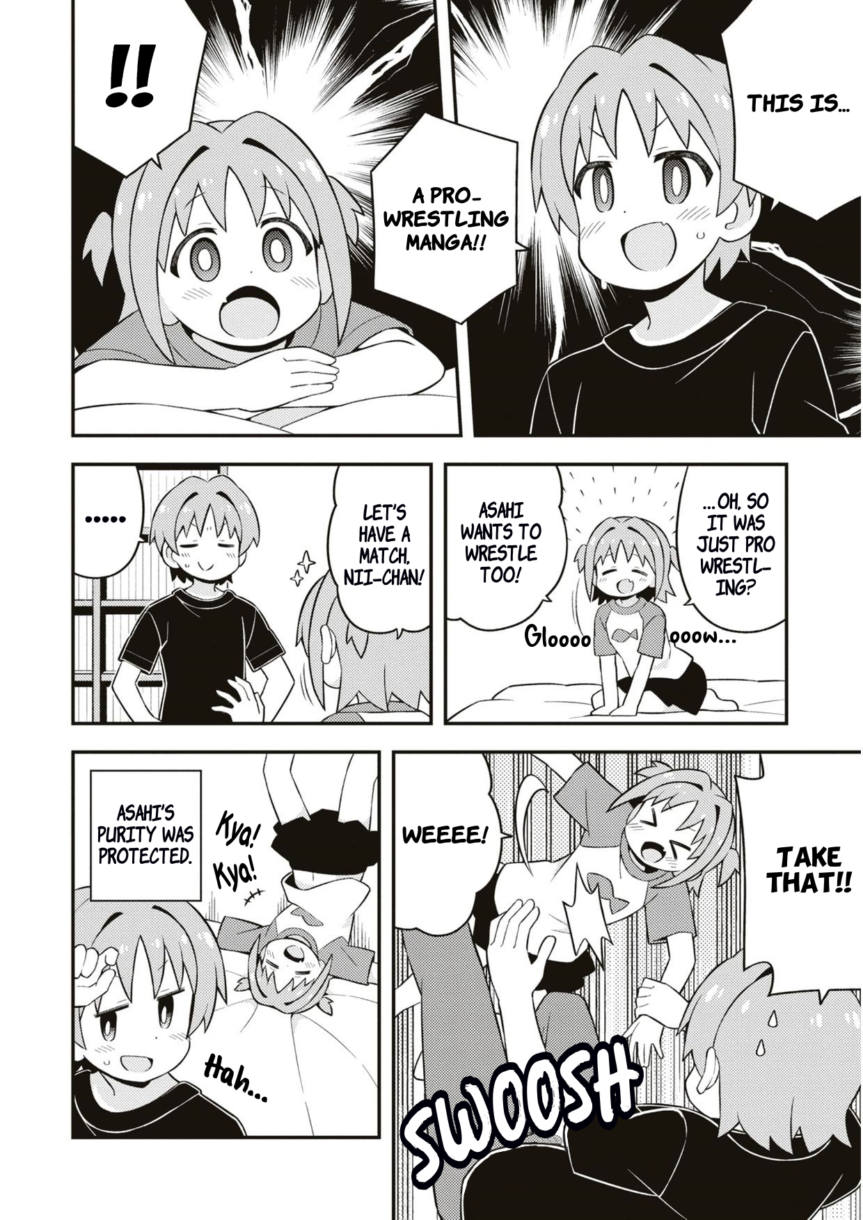 ページ 11