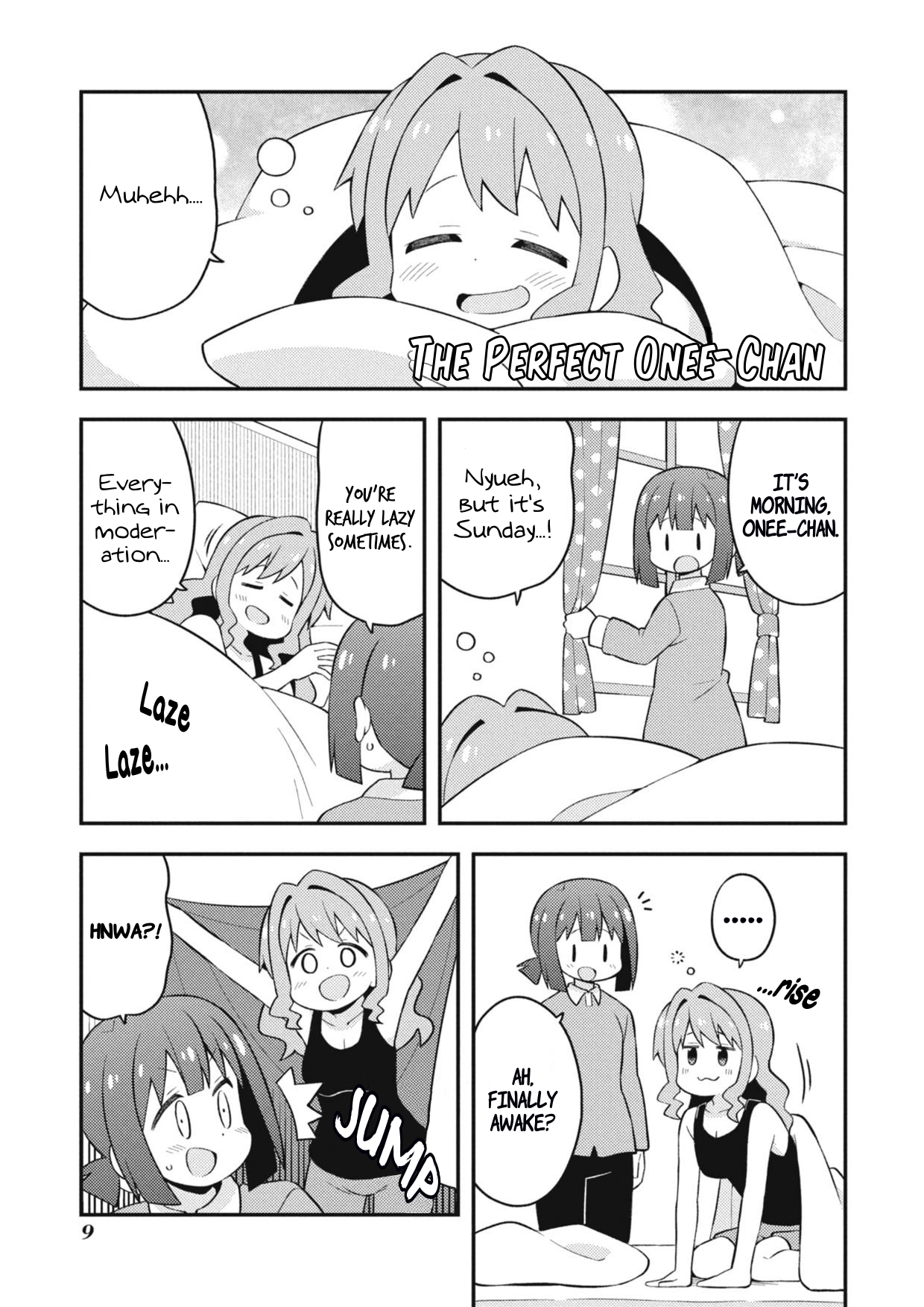 ページ 12