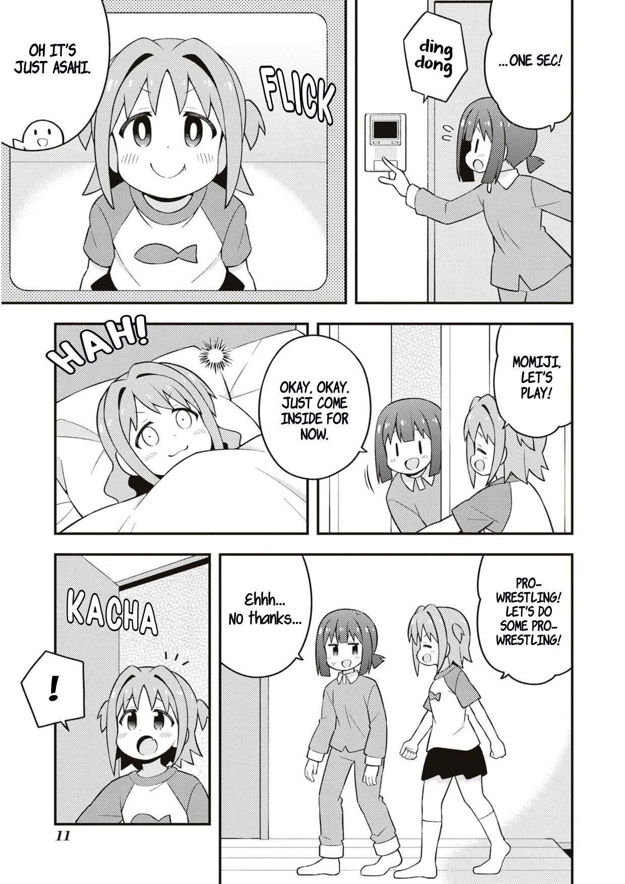 ページ 14